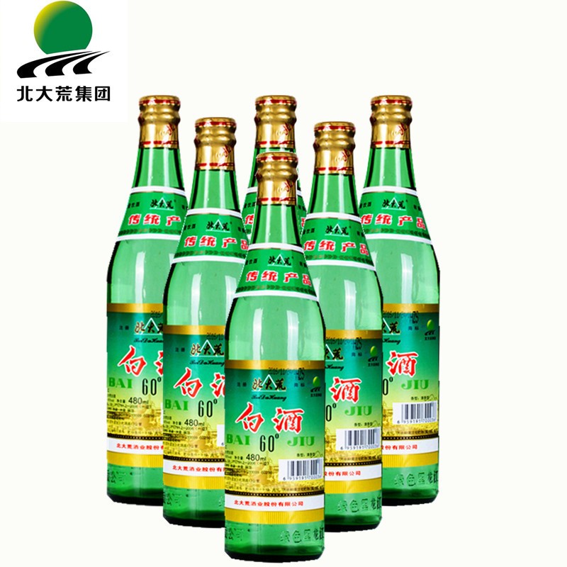 北大荒高度白酒北大荒白酒60度粮食酒东北特产高度东北白酒图3