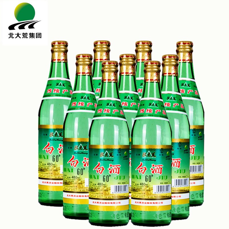 12瓶北大荒白酒60度北大荒白酒东北粮食酒高度白酒东北特产白酒图3