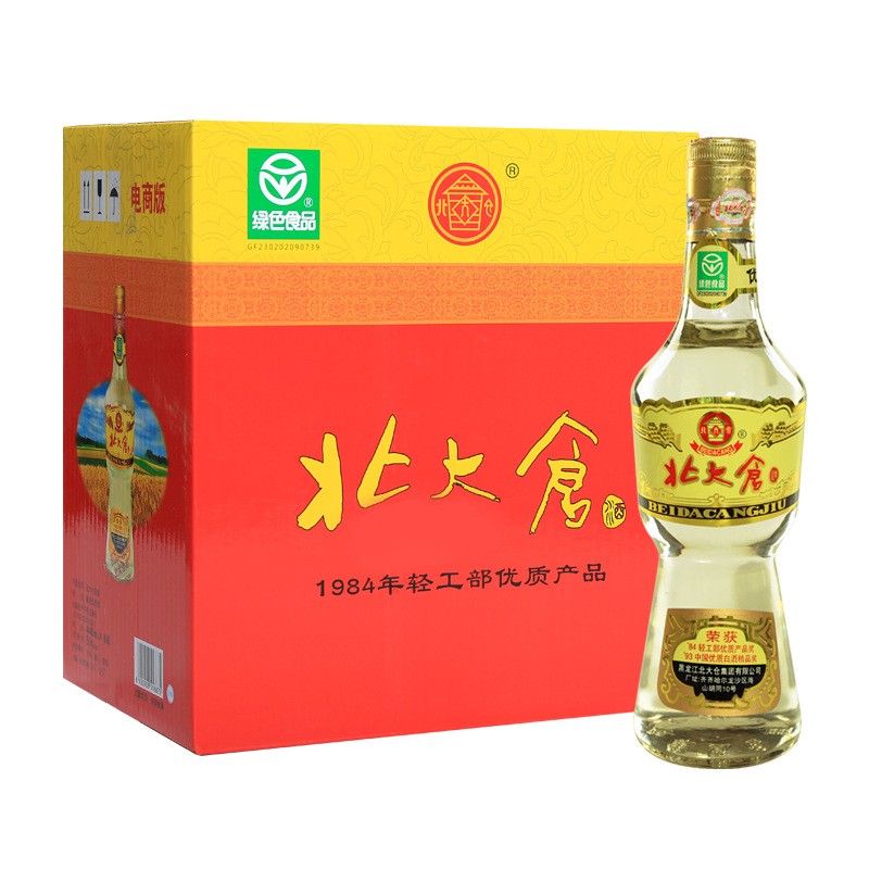 北大仓部优酱香高度白酒50度680ml酱香部优北大仓酒东北粮食酒图2