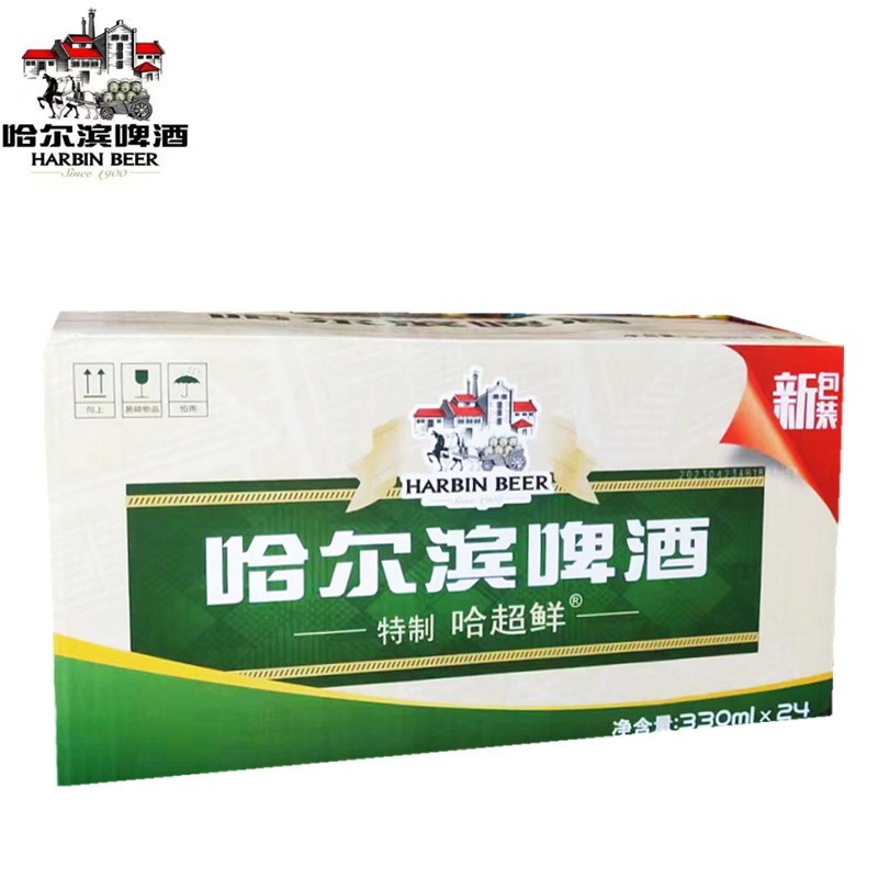 哈尔滨啤酒特制哈超鲜原产地330ml瓶装啤酒酒精度3.6麦汁浓度10度图3