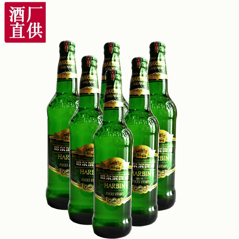 新日期哈啤1900臻藏哈尔滨啤酒原产地500ml瓶装啤酒10度图2