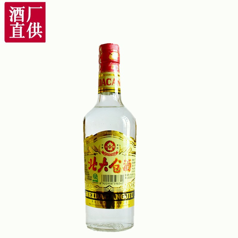 北大仓酒酱香45度白酒440ml纯粮食白酒黑龙江白酒普大仓白酒图2