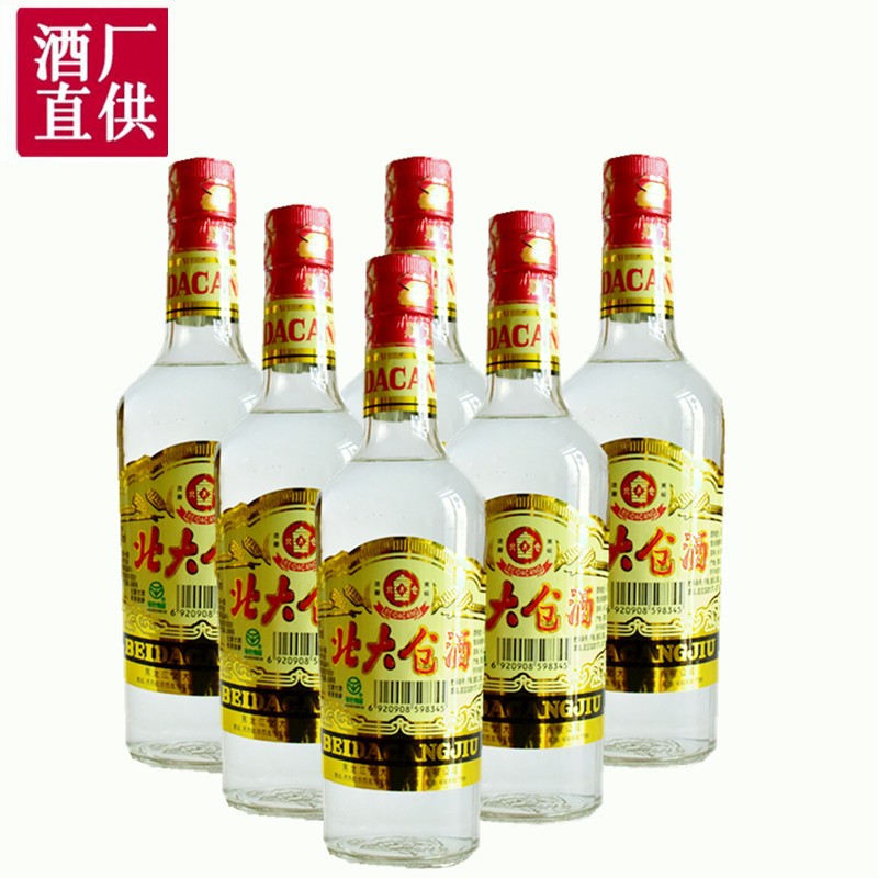 北大仓酒酱香45度白酒440ml纯粮食白酒黑龙江白酒普大仓白酒图3