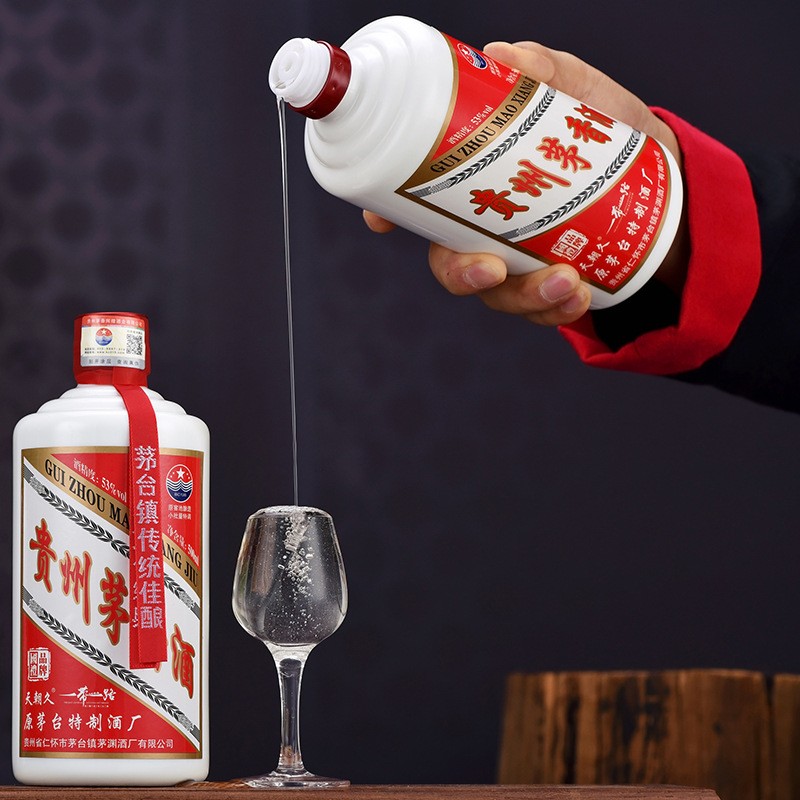 贵州原茅台镇特制酒厂酒53度酱香型白酒纯粮食原浆窖藏老酒整箱6图2