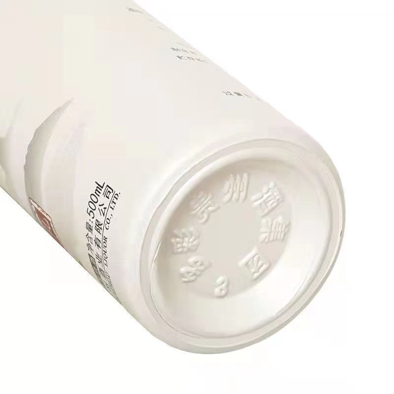 多彩贵州礼酒整箱6瓶礼盒装 贵州53度酱香型白酒纯粮食老酒水批发图2