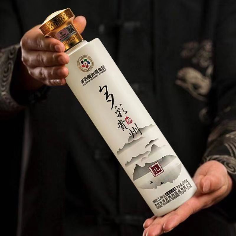 多彩贵州礼酒整箱6瓶礼盒装 贵州53度酱香型白酒纯粮食老酒水批发图3