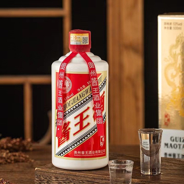 贵州茅台镇纯粮食酿造酱王经典卡盒酱香型白酒53度厂家直销批发图2