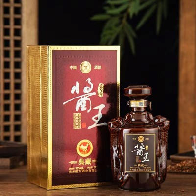 贵州茅台镇纯粮食酿造酱王典藏版酱香型白酒53度厂家直销批发