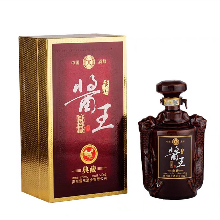 贵州茅台镇纯粮食酿造酱王典藏版酱香型白酒53度厂家直销批发图3