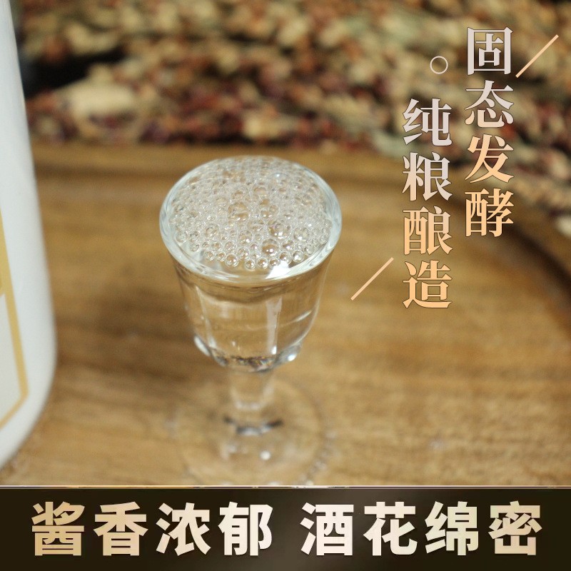 贵州茅台镇纯粮食酿造赖宏酒酱香型白酒53度厂家直销批发