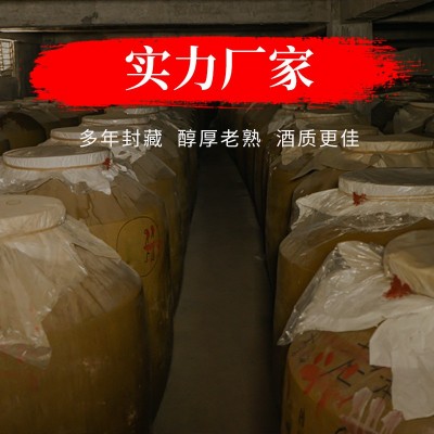 贵州茅台镇纯粮食酿造赖宏陈酿酱香型白酒53度厂家直销批发