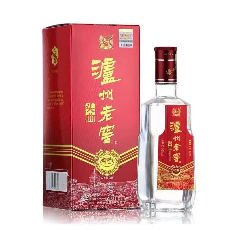 泸州.老窖头曲淡雅整箱475ml*6瓶52度浓香型白酒批发婚庆用酒图2