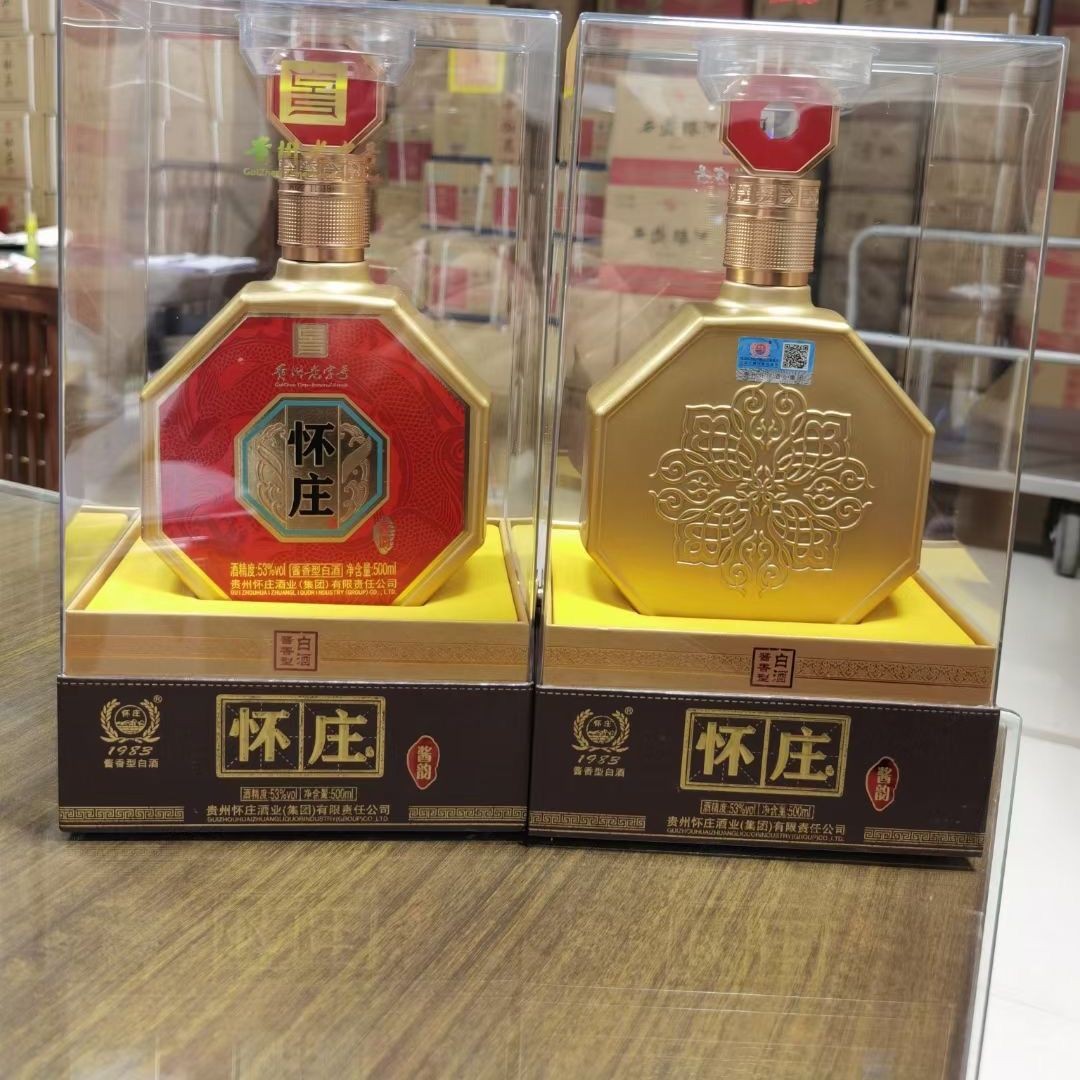 怀庄酱韵53度酱香型白酒整箱500ml*6瓶礼盒装纯粮宴请送礼白酒图1