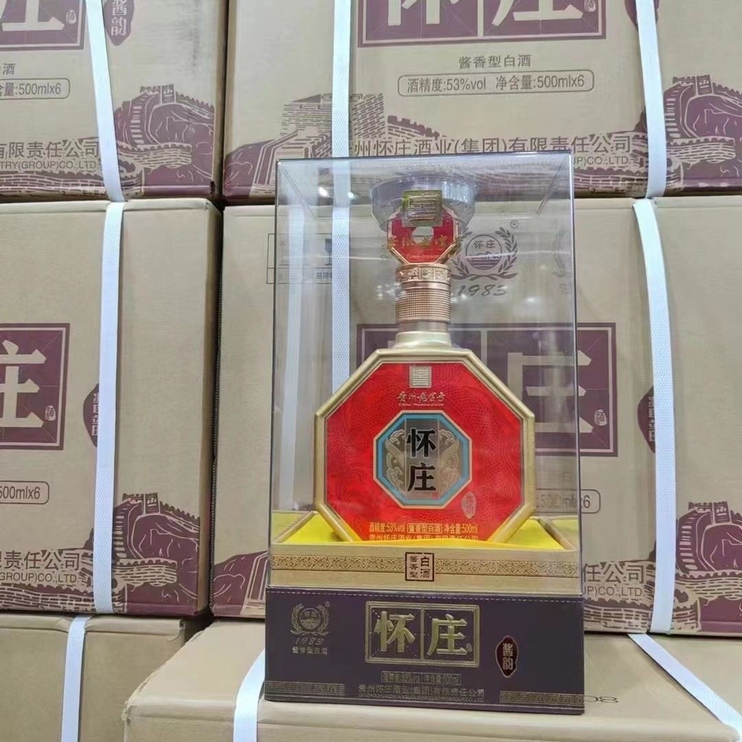 怀庄酱韵53度酱香型白酒整箱500ml*6瓶礼盒装纯粮宴请送礼白酒图2