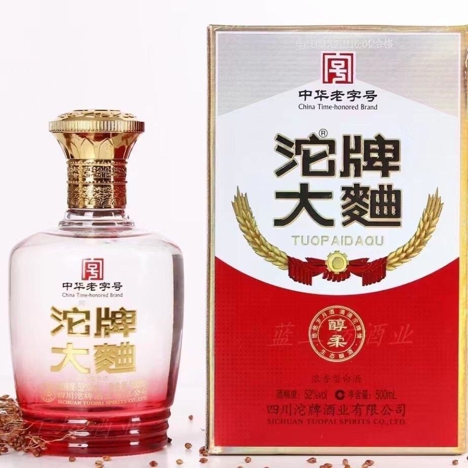 沱牌大曲醇柔 52度浓香型白酒 整箱500ml*6瓶纯粮白酒整箱批发图2