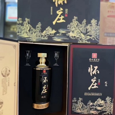 怀庄迎宾优选 53度酱香型白酒500ml*6纯粮酿造宴请送礼酒整箱批发