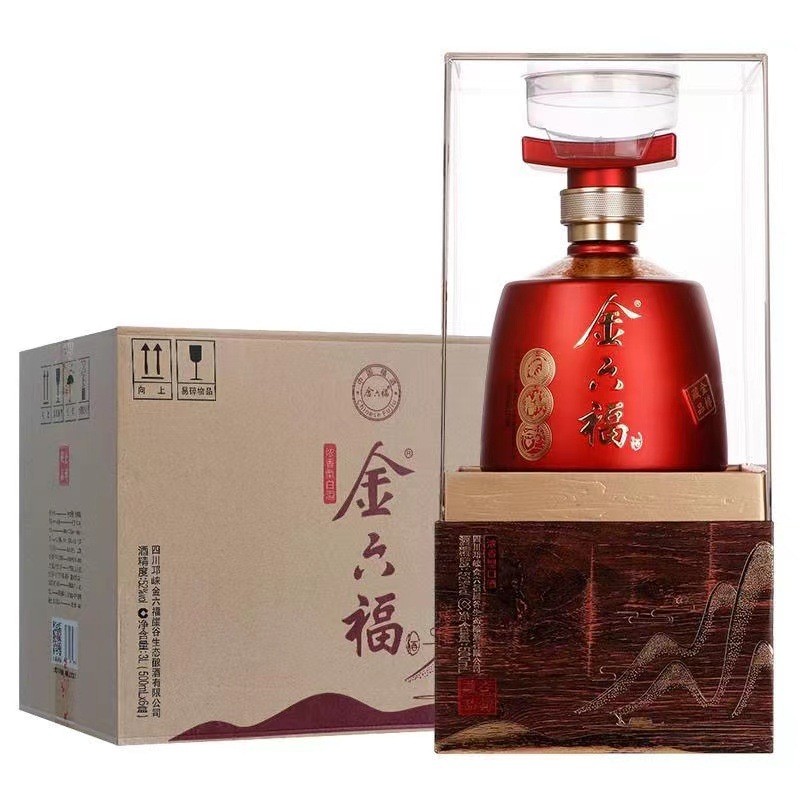四川白酒金六福金樽藏品40.8度/50.8度500ml*6瓶婚庆纯粮白酒图2