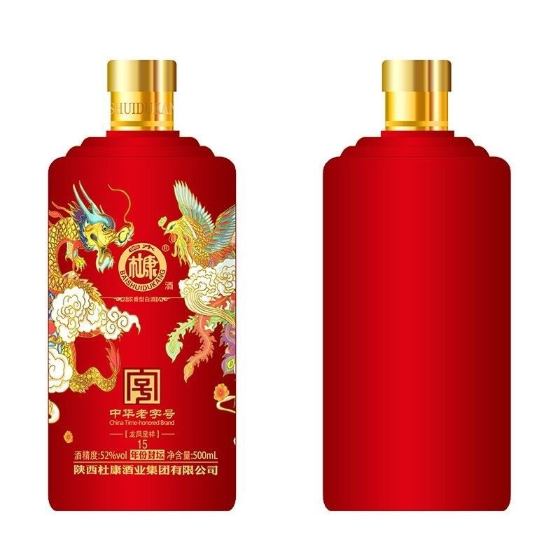 四川白酒金六福金樽藏品40.8度/50.8度500ml*6瓶婚庆纯粮白酒图3