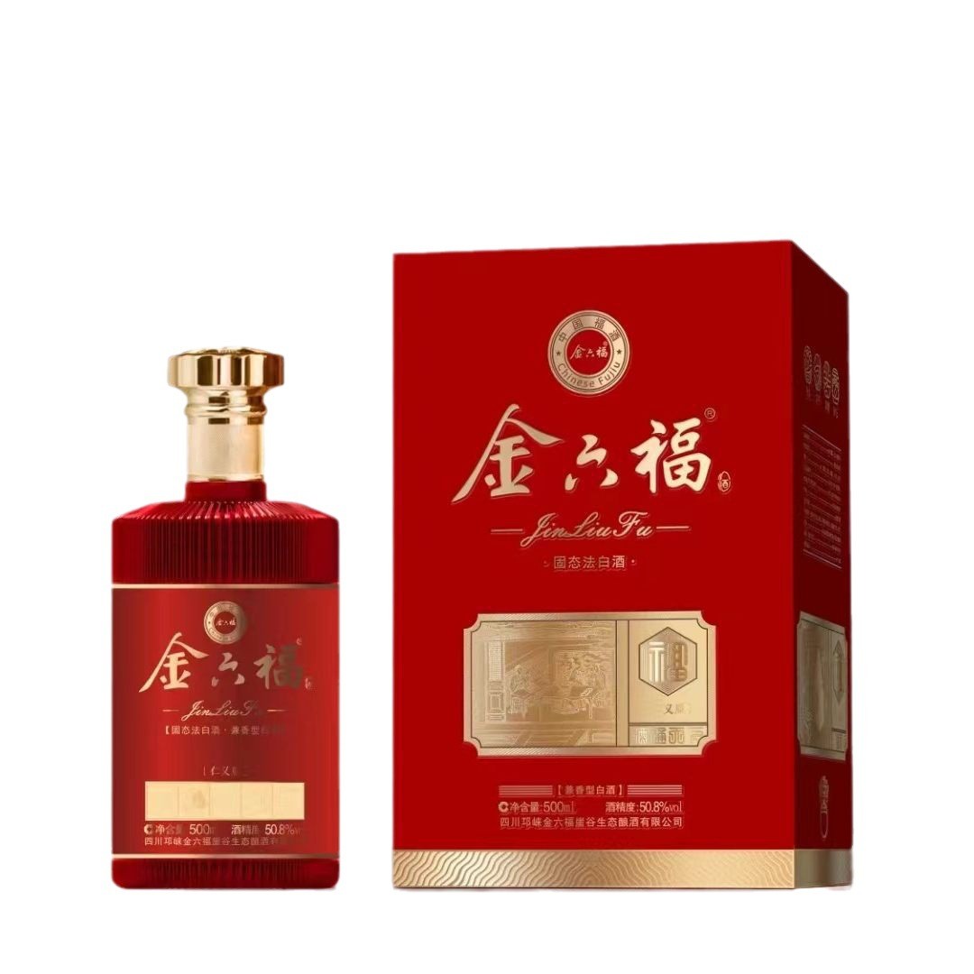 四川金六福仁义版 50.8度兼香型整箱500ml*6瓶婚庆纯粮白酒批发图3