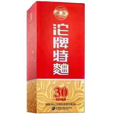 沱牌特曲窖龄30年 52度浓香型白酒整箱500ml*6瓶婚庆纯粮白酒批发