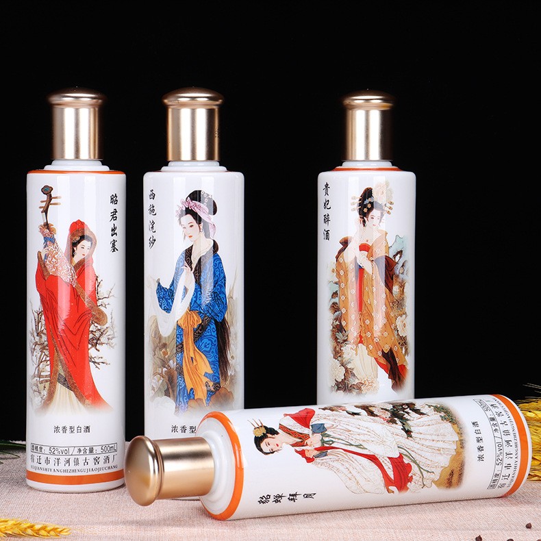 批发四大美女原浆白酒 浓香型52度白酒婚500ml宴节庆送礼整箱送礼图2