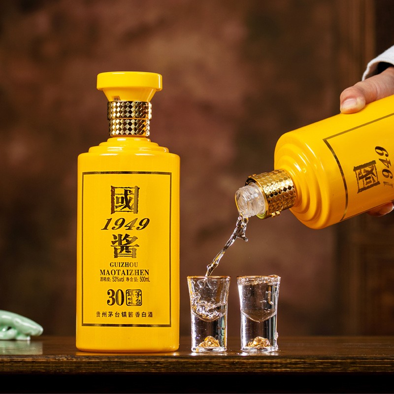 贵州酱香型白酒黄国酱1949茅台镇53度粮食老酒送礼整箱6瓶礼盒装图2