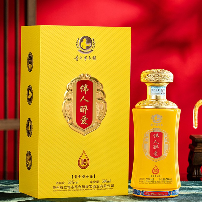 贵州酱香型白酒53度粮食伟人醉爱坤沙酒礼盒装整箱6瓶批发婚宴图3