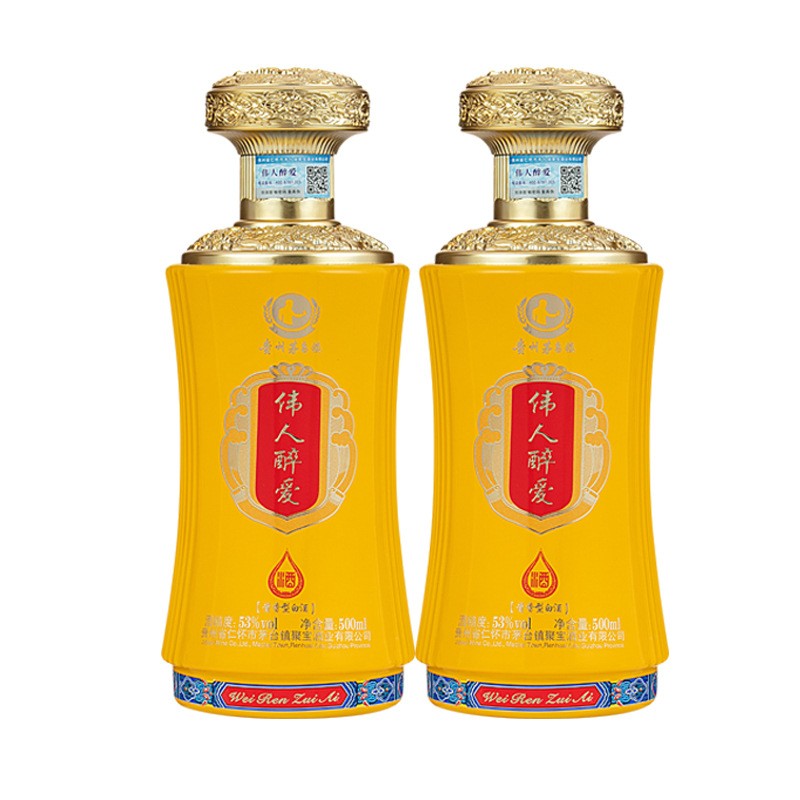贵州酱香型白酒53度粮食伟人醉爱坤沙酒礼盒装整箱6瓶批发婚宴图1