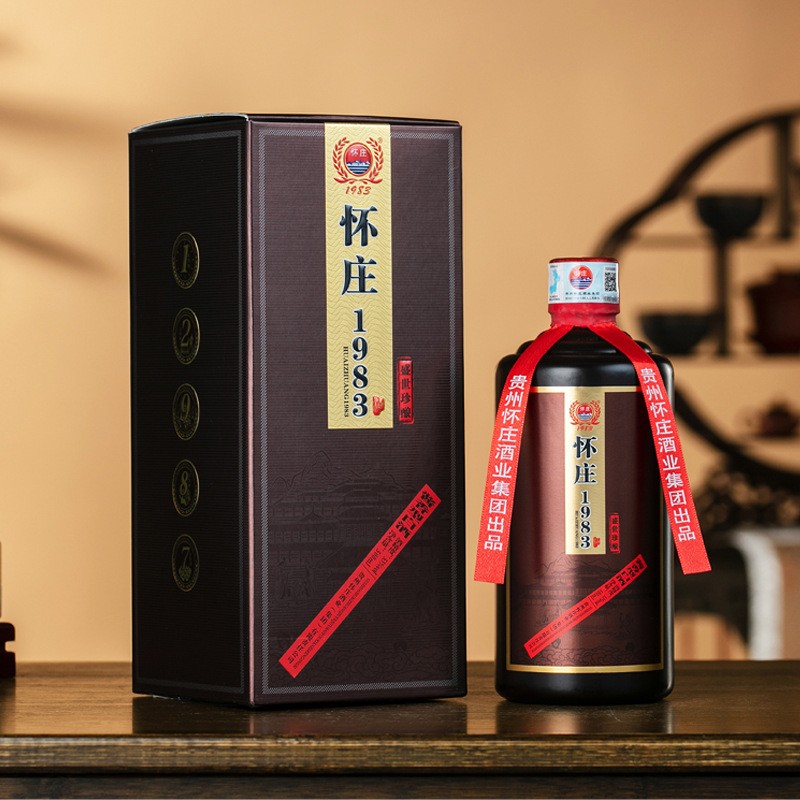 怀庄1983盛世珍酿贵州茅台镇53度酱香型白酒粮食酒礼盒装整箱6瓶图3