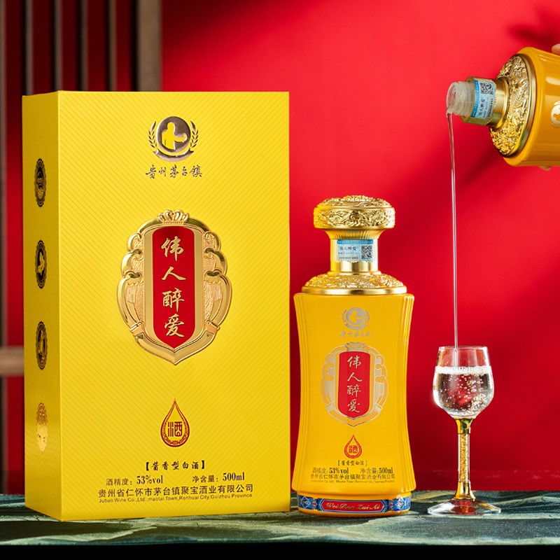 贵州茅台镇53度酱香型白酒粮食酒伟人醉爱商务接待酒礼盒整箱6瓶图3