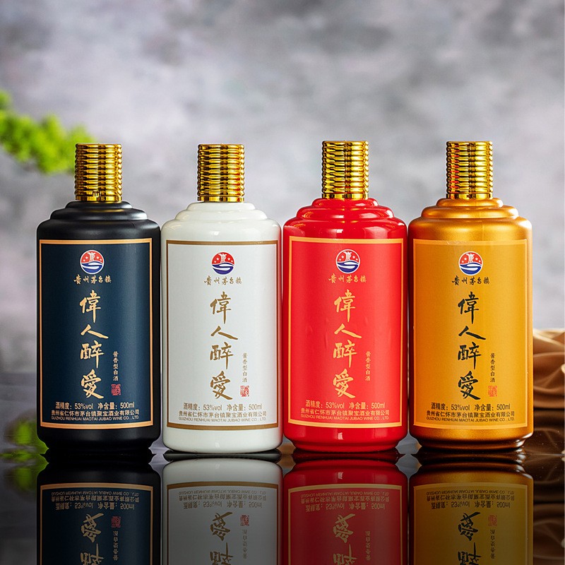 贵州特产茅台镇酱香型白酒53度酱色酒伟人醉爱礼盒装整箱8瓶婚宴图3