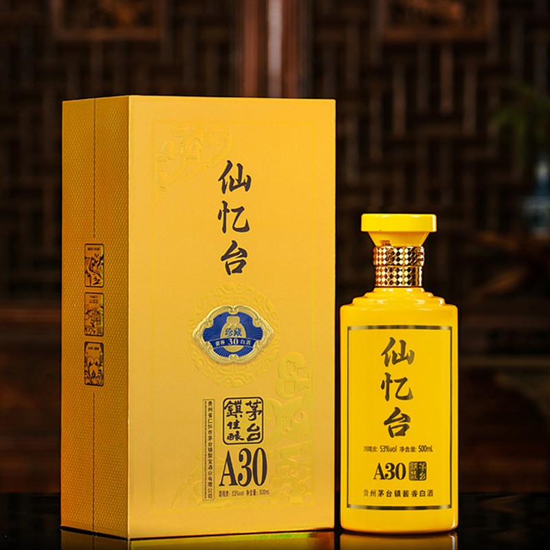 贵州茅台镇53度酱香型白酒高粱酒仙忆台礼盒装整箱6瓶送礼国酱酒图2