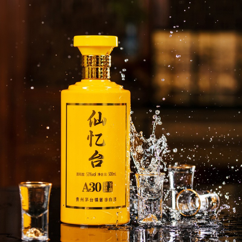 贵州茅台镇53度酱香型白酒高粱酒仙忆台礼盒装整箱6瓶送礼国酱酒图3