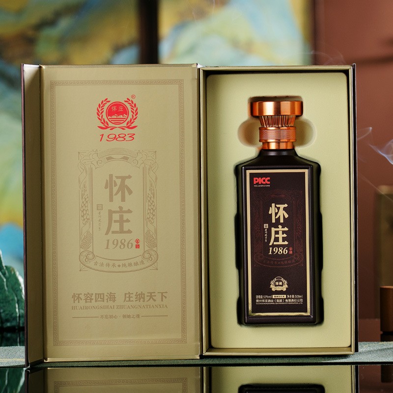 贵州茅台镇53度酱香型白酒怀庄1986珍藏商务接待酒礼盒装整箱6瓶图2