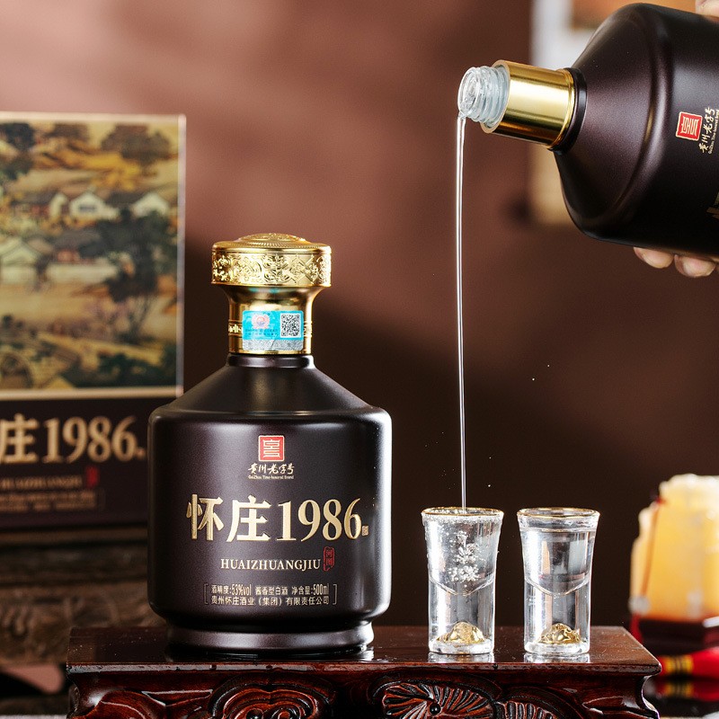 贵州茅台镇53度酱香型白酒怀庄1986河图粮食酒礼盒装整箱4坛送礼图2