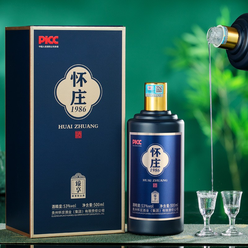 怀庄1986臻享贵州53度酱香型白酒粮食酒礼盒装整箱6瓶批发接待酒图2