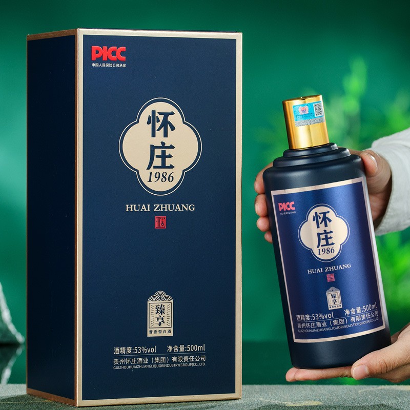 怀庄1986臻享贵州53度酱香型白酒粮食酒礼盒装整箱6瓶批发接待酒图3