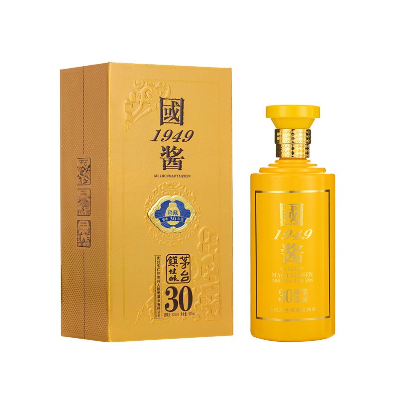 贵州酱香型白酒53度国酱1949酒粮食酒陈年老酒接待酒礼盒整箱6瓶图2