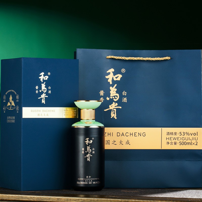 贵州茅台镇53度酱香型白酒坤沙酒和为贵礼盒装1*500ml商务接待酒图2