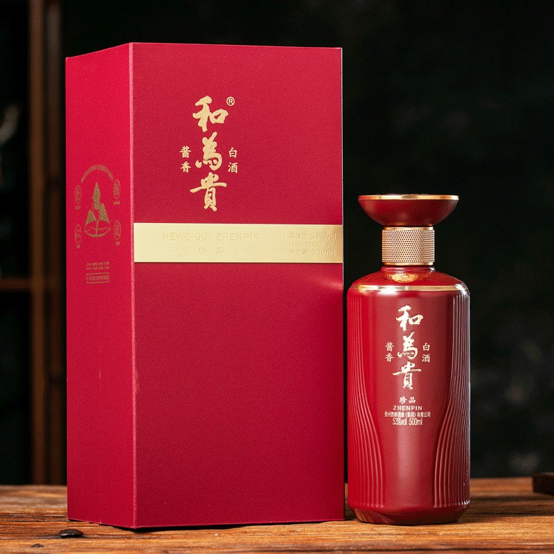 贵州茅台镇53度酱香型白酒53度粮食酒坤沙酒和为贵礼盒装1*500ml图2
