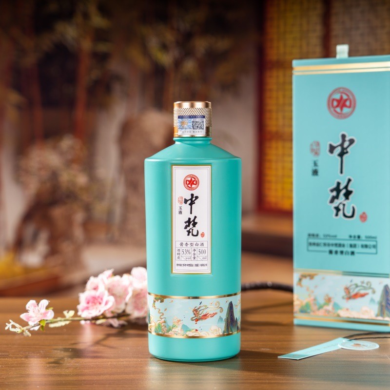 茅台镇酱香型白酒贴牌定制企业招待高端礼盒装白酒厂家小批量订做图2