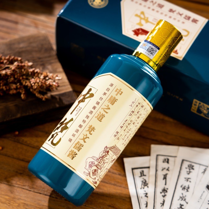 酱香型白酒53度纯粮食整箱批发6瓶礼盒装茅台镇白酒代理招商图2