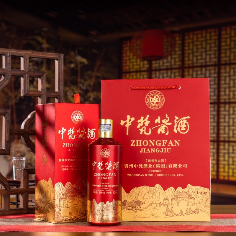 茅台镇53度坤沙酒酒厂一件批发中梵1935酱香型白酒整箱纯粮图2