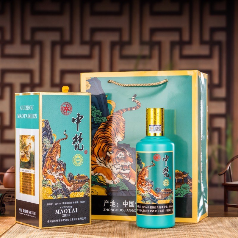 定制53度酱香型白酒纯粮食贵州茅台镇原浆坤沙酱酒私人企业订做图3