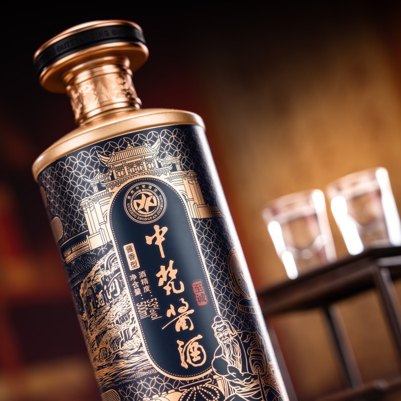 收藏级老酒真品贵州大曲坤沙纯粮食酒品鉴级高端送礼陈年酱香白酒图3