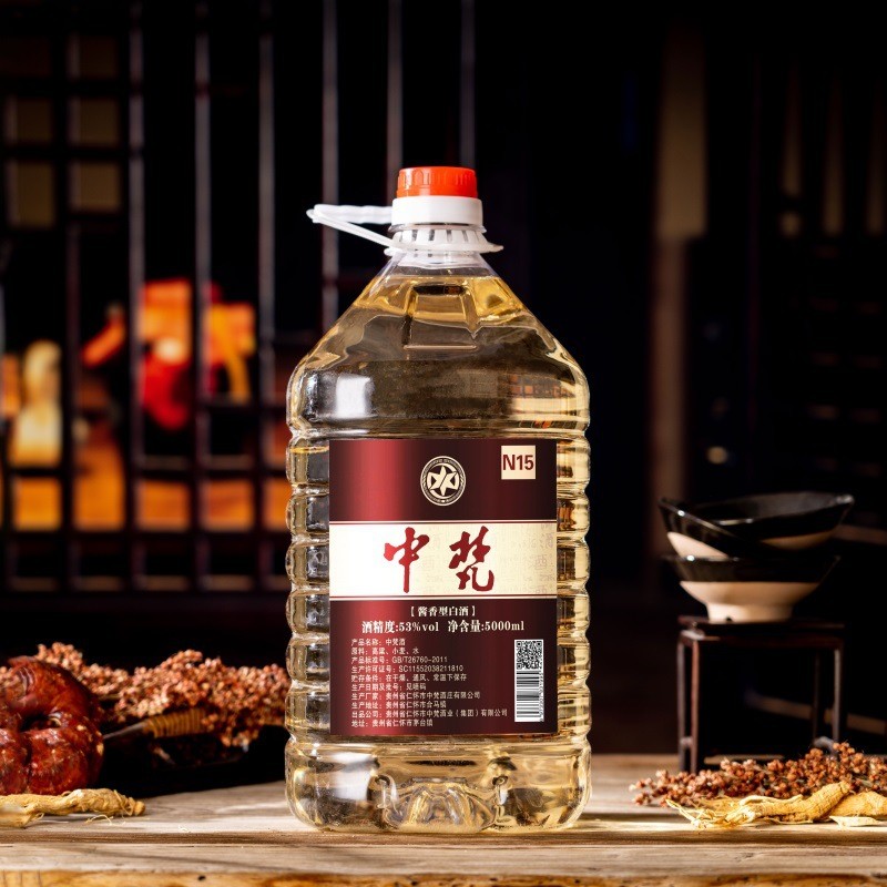 厂家批发酱香型桶装10斤大曲坤沙纯粮酿造酱香酒散装白酒基酒图3