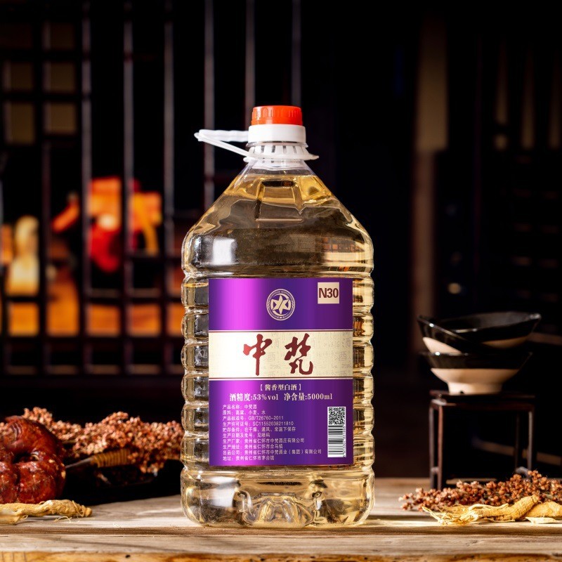 收藏级白酒桶装茅台镇原浆酒纯粮大曲坤沙酱香老酒高端基酒供应图3