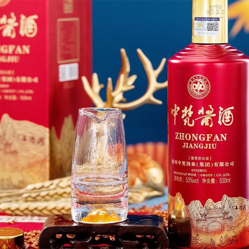 纯粮食白酒定制婚宴喜酒个性化小批量订做53度酱香型白酒源头厂家图3