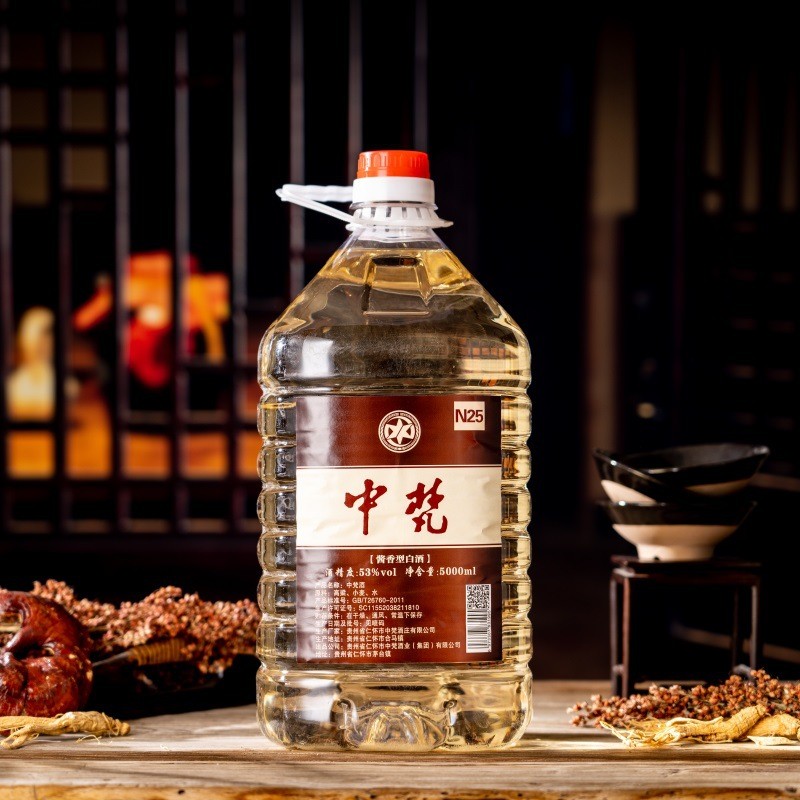茅台镇酱酒批发陈年老酒正品酱香型坤沙10斤桶装高端茅香味白酒图3