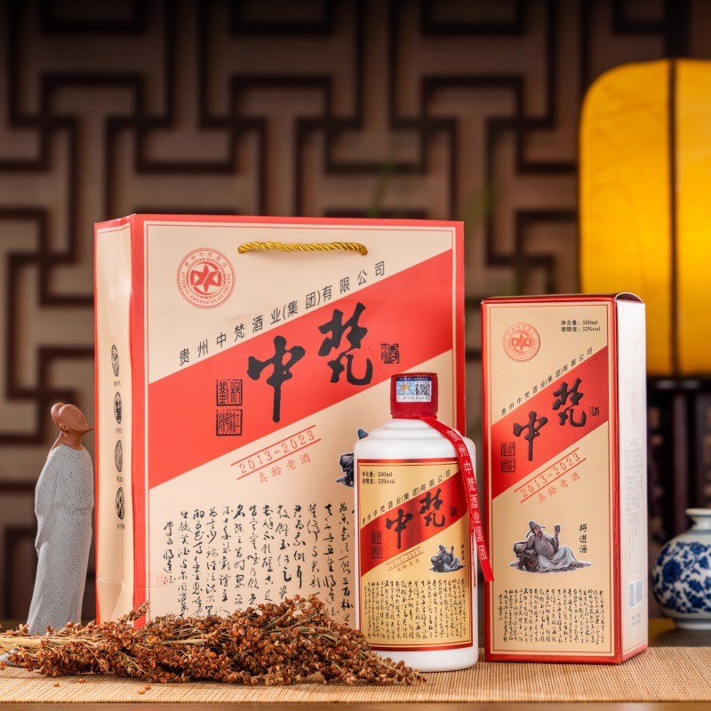 贵州坤沙大曲真实年份白酒批發陈年真龄老酒真品茅香味品牌酱酒图3